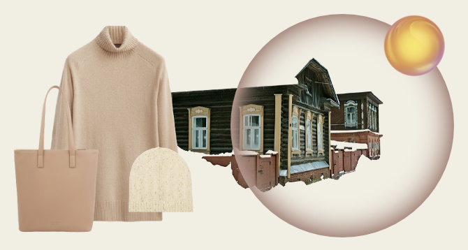 Как организовать новогодние каникулы без особых усилий?