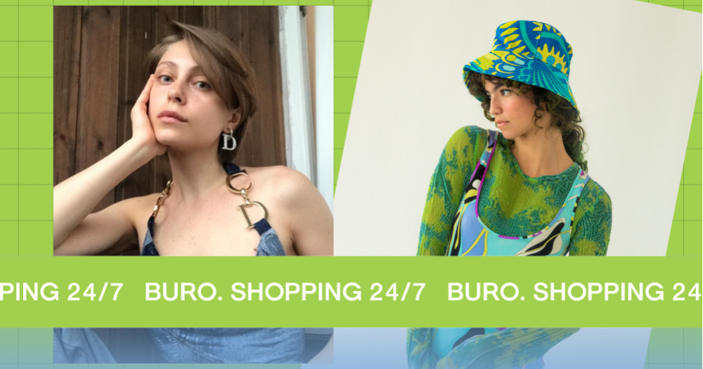 Где покупать винтаж: пароли и явки сдает стилист Ира Дубина