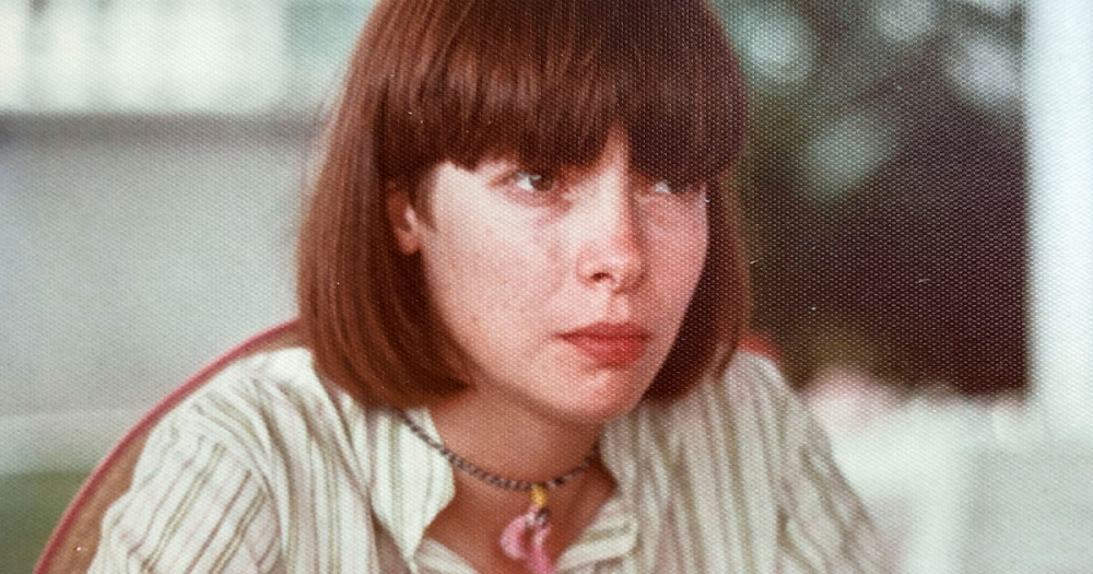 «Анна». Отрывки из биографии Анны Винтур