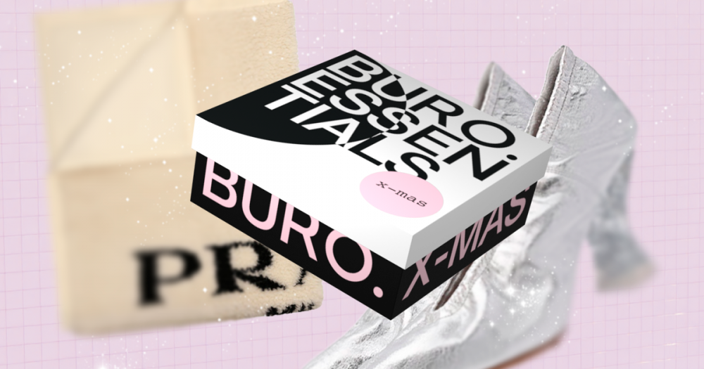Как встретишь, так и проведешь: три сценария Нового года — один бьюти-бокс BURO. ESSENTIALS X-MAS