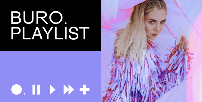 Плейлист BURO.: ищем праздничное настроение с Sound Up и певицей Ольгой Синяевой