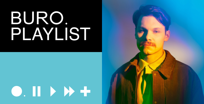 Плейлист BURO.: чувственная музыка для секса от саунд-продюсера Алмо