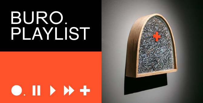 Плейлист BURO.: постапокалиптическая музыка для прогулки по новой выставке Владимира Чернышева