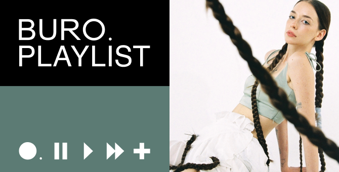 Плейлист BURO.: музыка вместо слов от Mirèle