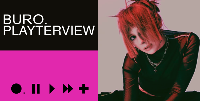 Плейтервью: отправляемся на прогулку с треками от гиперпоп-дуэта Zarya