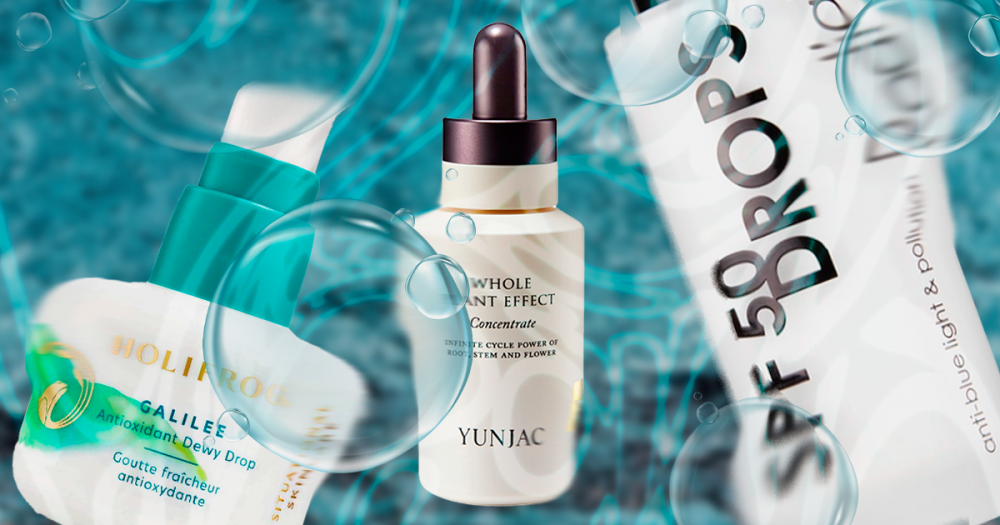 Новые сыворотки для лица: 6 средств для весны в городе