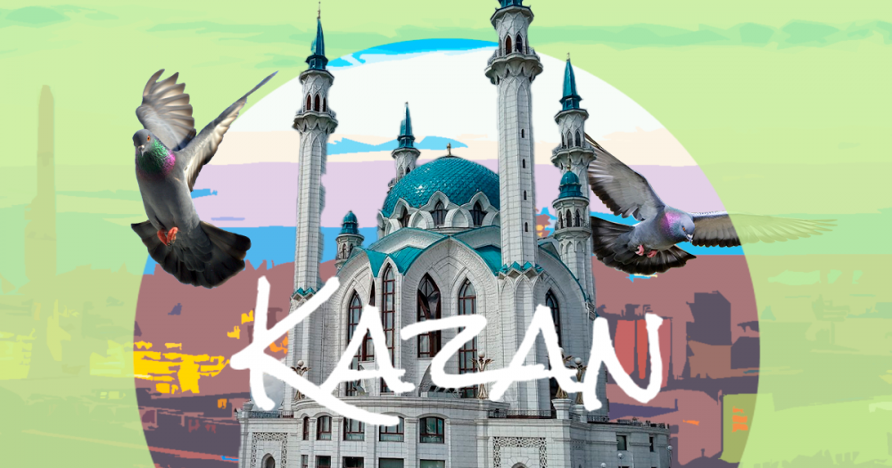Восточное гостеприимство, Кул-шариф и татарский фастфуд: гид по Казани от редакции BURO.