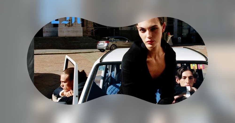 Фото дня: Виттория Черетти на обложке Le goût de M