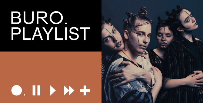 Плейтервью: сливаемся с природой и ловим дзен с группой hodila izba