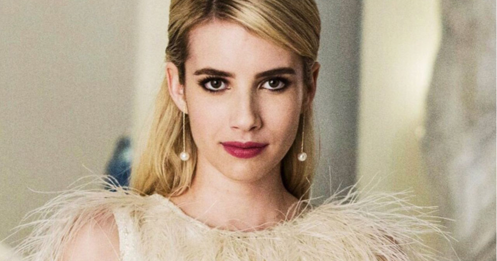 Эмма Робертс сыграет главную роль в новом хорроре