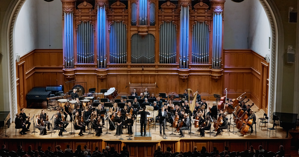 В Московской консерватории отпраздновали юбилей Нижегородского театра оперы и балета
