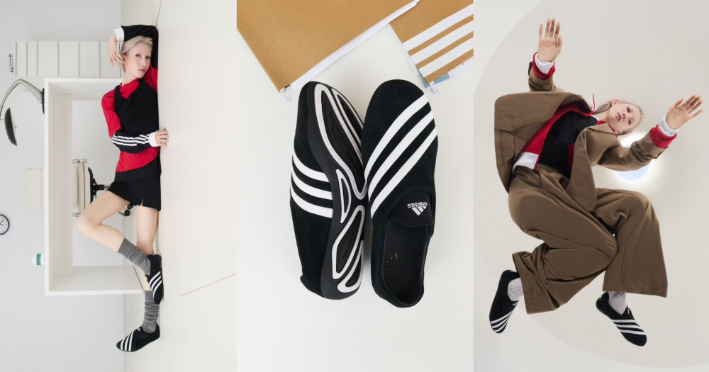 Фаррелл Уильямс и adidas Originals выпустили модель кроссовок