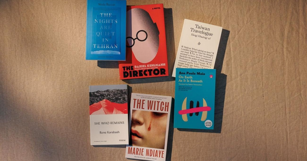 Букеровская премия объявила шорт-лист 2026 года