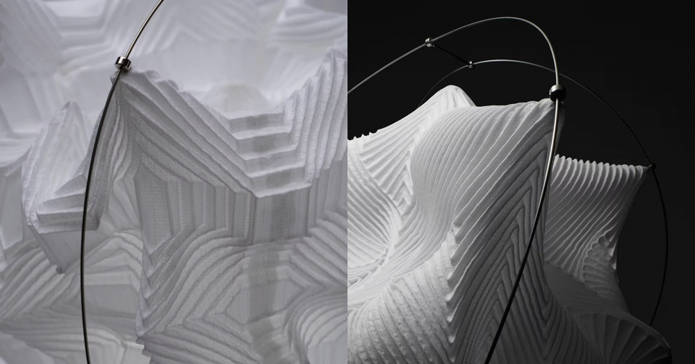 Бренд Issey Miyake выпустил светильники