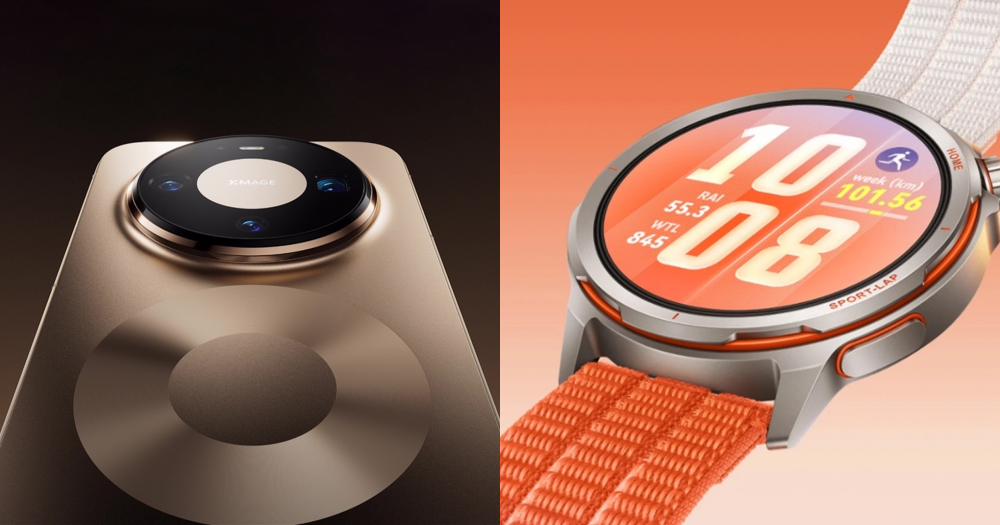 Компания «МТС» запустила предзаказ на новые устройства HUAWEI