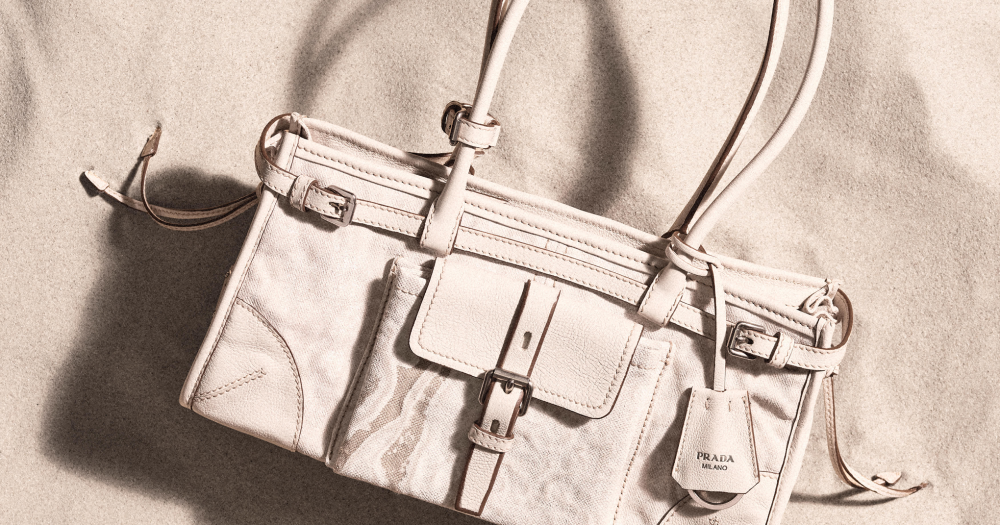 Бренд Prada обновил сумку Bonnie
