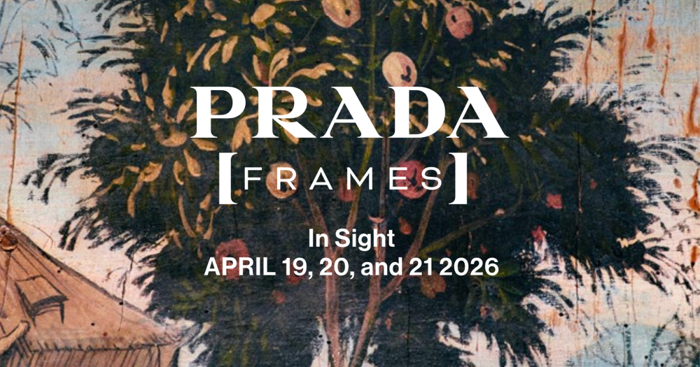 В апреле пройдет пятый ежегодный симпозиум Prada Frames