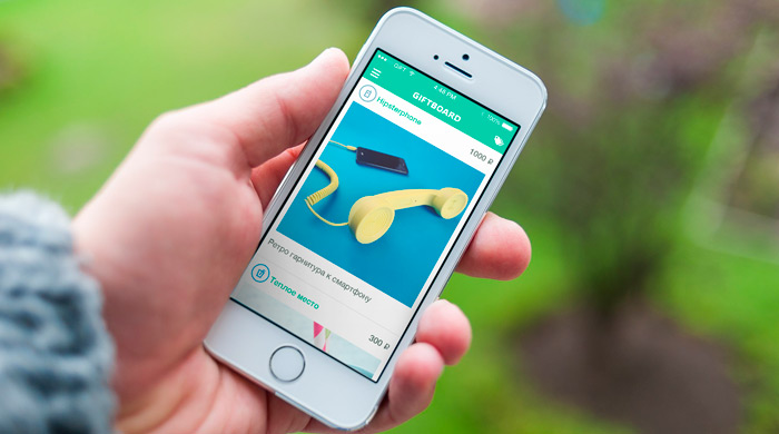 Приложение недели: Giftboard