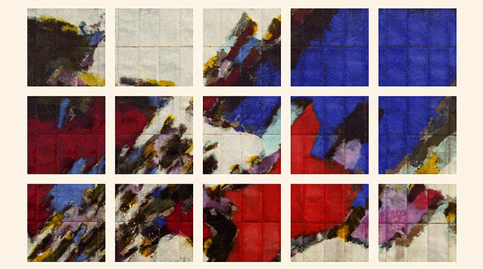 Альбом недели: Real Estate — Atlas