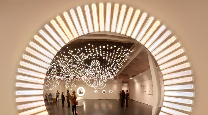 Объект желания: зеркало Lucky Eye