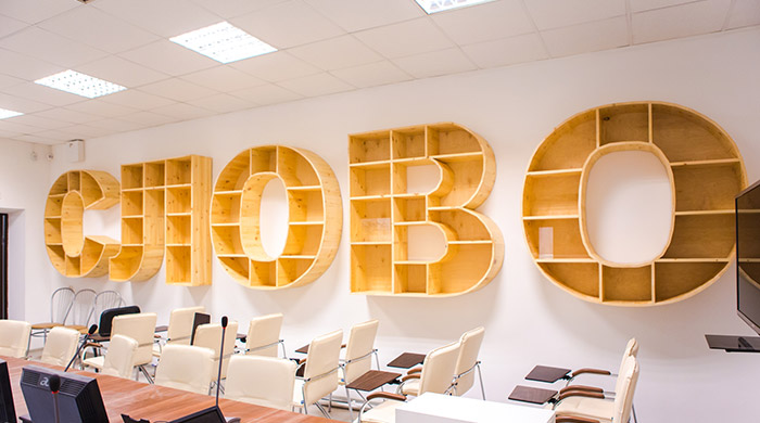 В Петербурге откроется необычная библиотека