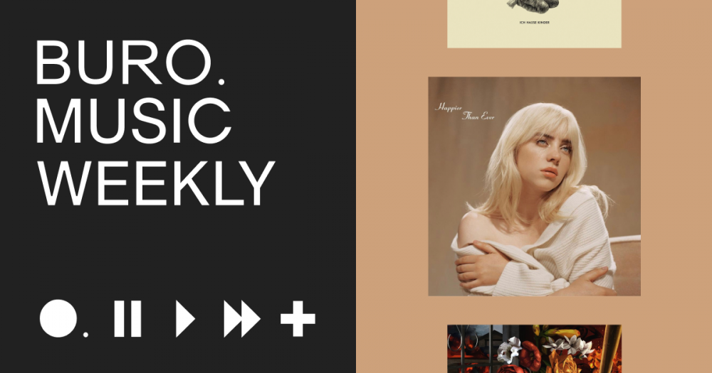 Музыкальные новинки недели: зажигательная Billie Eilish, ковбойская Dua Lipa и социально заряженные Garbage