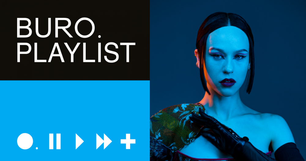 Плейлист BURO.: заряжаемся энергией вместе с Катей IOWA