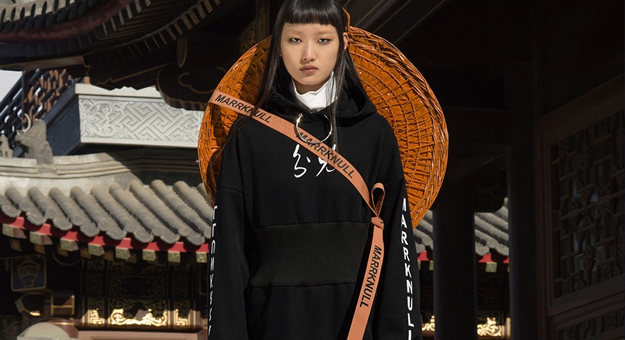 Платформа для молодых дизайнеров VFiles запускает собственный модный бренд