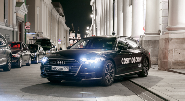 Audi выступил партнером 6-й международной ярмарки современного искусства Cosmoscow