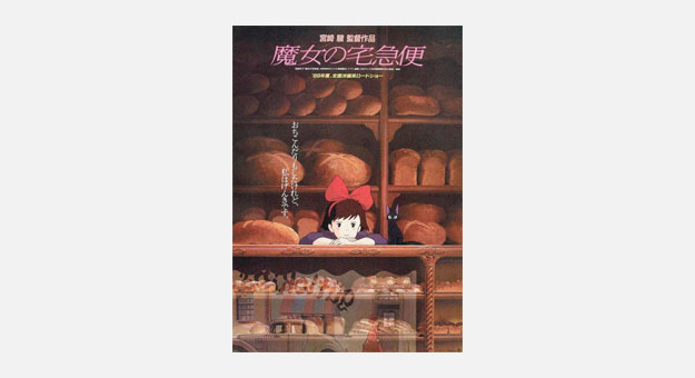 Ускользающая чистота: 10 аниме про взросление