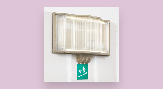 Нью-йоркский художник Сэм Левитт создал инсталляцию для BMW