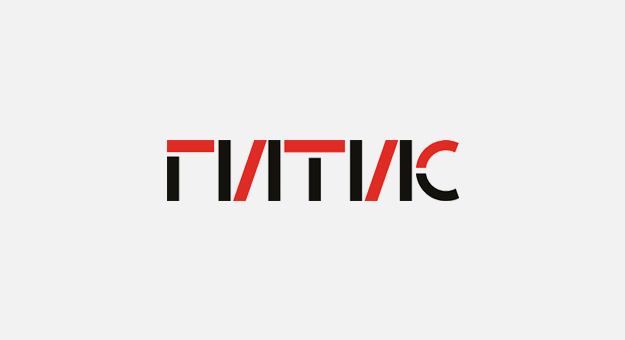 В ГИТИСе открылась Лаборатория будущего театра