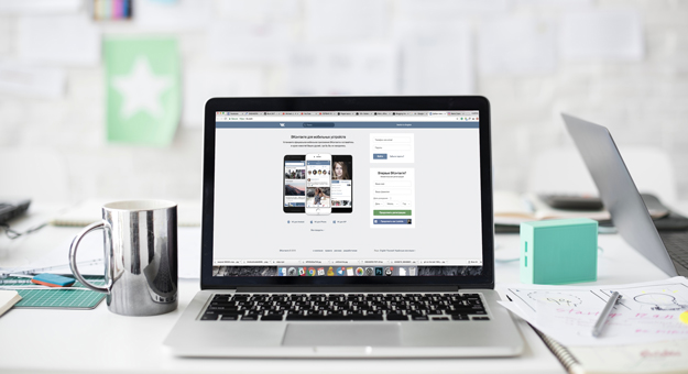 12 полезных функций «ВКонтакте», о которых вы могли не знать