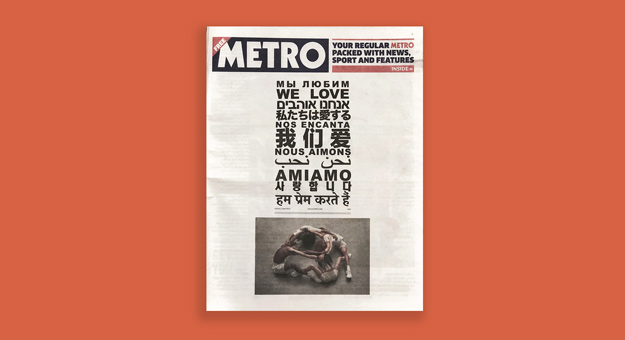 Канье Уэст прорекламировал релиз Yeezy Boost в газетах New York Post и Chicago Tribune