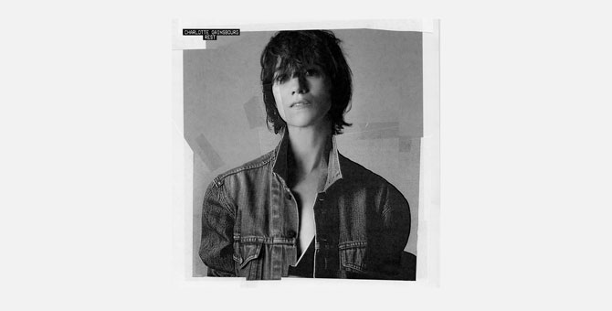 Шарлотта Генсбур выступит в Москве в рамках Garage Mosaic Music