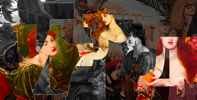 Кэмп от А до Я