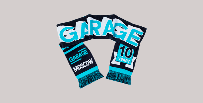 12 новогодних подарков, связанных с культурой и искусством