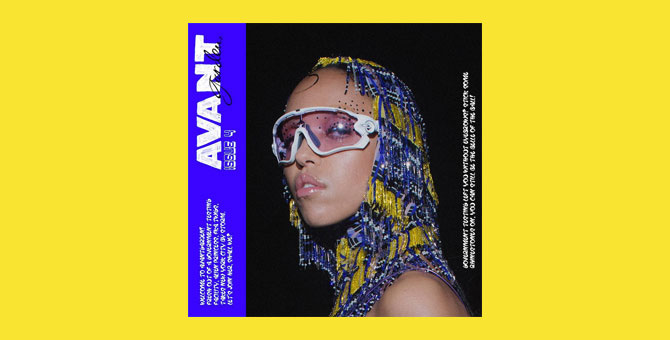 FKA Twigs сыграет в биографическом фильме Шайи Лабафа «Лапочка»