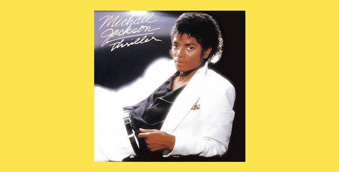 BBC снимет документальный фильм о Майкле Джексоне к 10-й годовщине его смерти