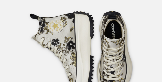 Converse выпустил кеды с отпечатками высушенных полевых цветов