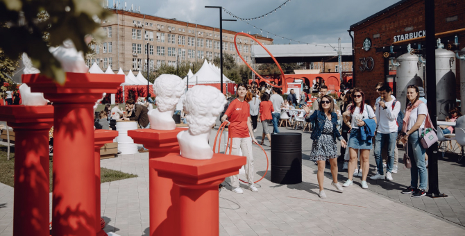 В середине сентября в Москве пройдут «Итальянские каникулы»