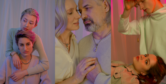 Poison Drop посвятил новую съемку украшениям для пар