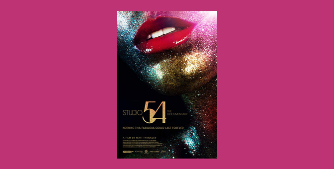 Beat Film Festival анонсировал даты проведения и представил программу гала-премьер