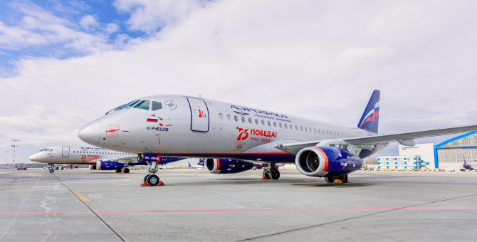 «Аэрофлот» сделал бесплатным внесение изменений в билеты экономкласса на рейсы по России