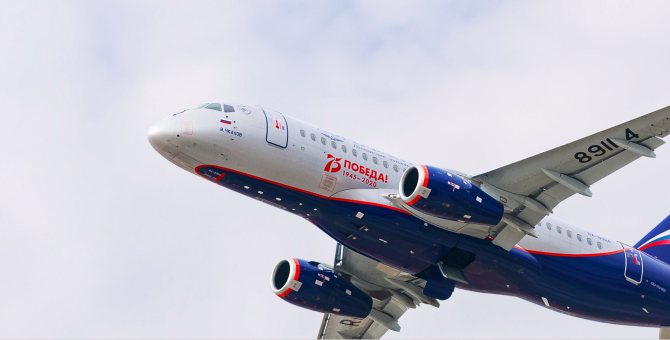 «Аэрофлот» запустил выдачу ваучеров за отмененные рейсы