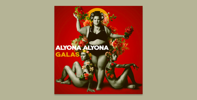 Alyona Alyona представила второй студийный альбом «Galas»