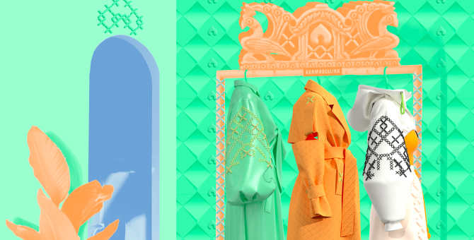 Бренд Alena Akhmadullina запустил продажи виртуальной одежды