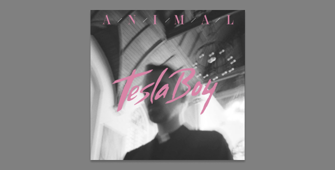 Группа Tesla Boy представила новый сингл «Animal»