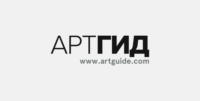 «Артгид» назвал 50 самых влиятельных людей в российском искусстве в 2019 году