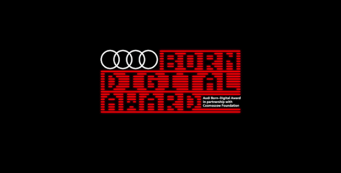 Стартовал прием заявок на конкурс цифрового искусства от Cosmoscow и Audi